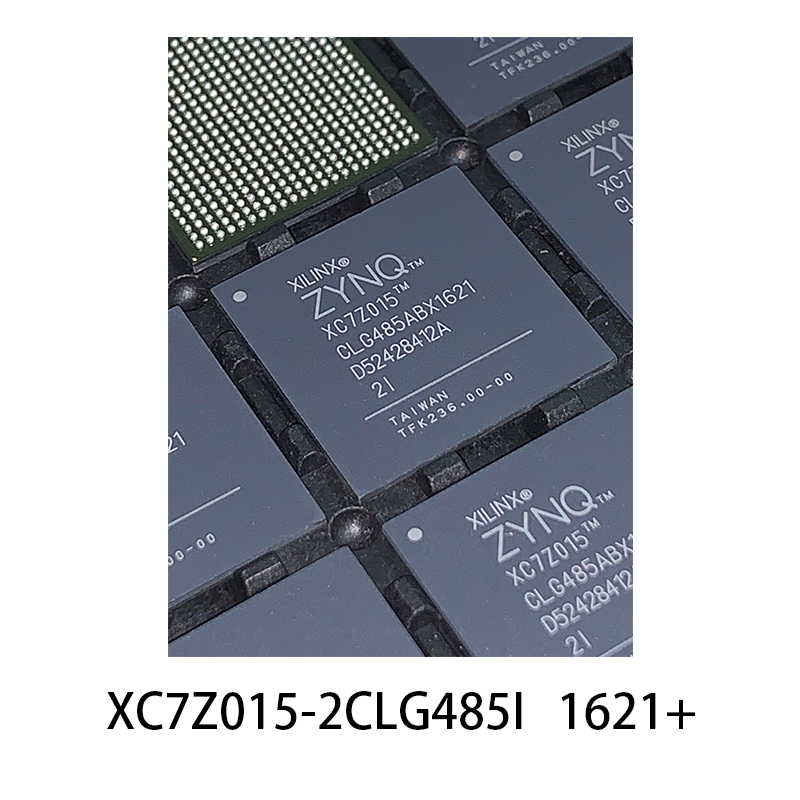 XC7Z015-2CLG485I 
